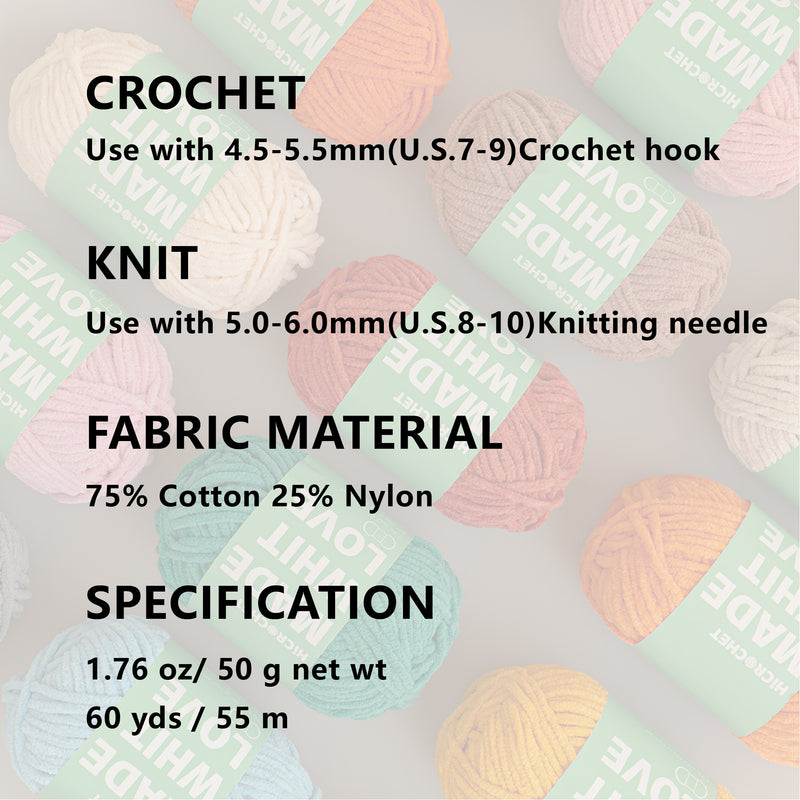 Crochet Yarn (75% Cotton 25% Nylon)