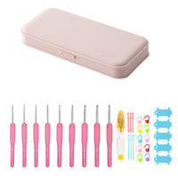 Crochet Hook Set with Case